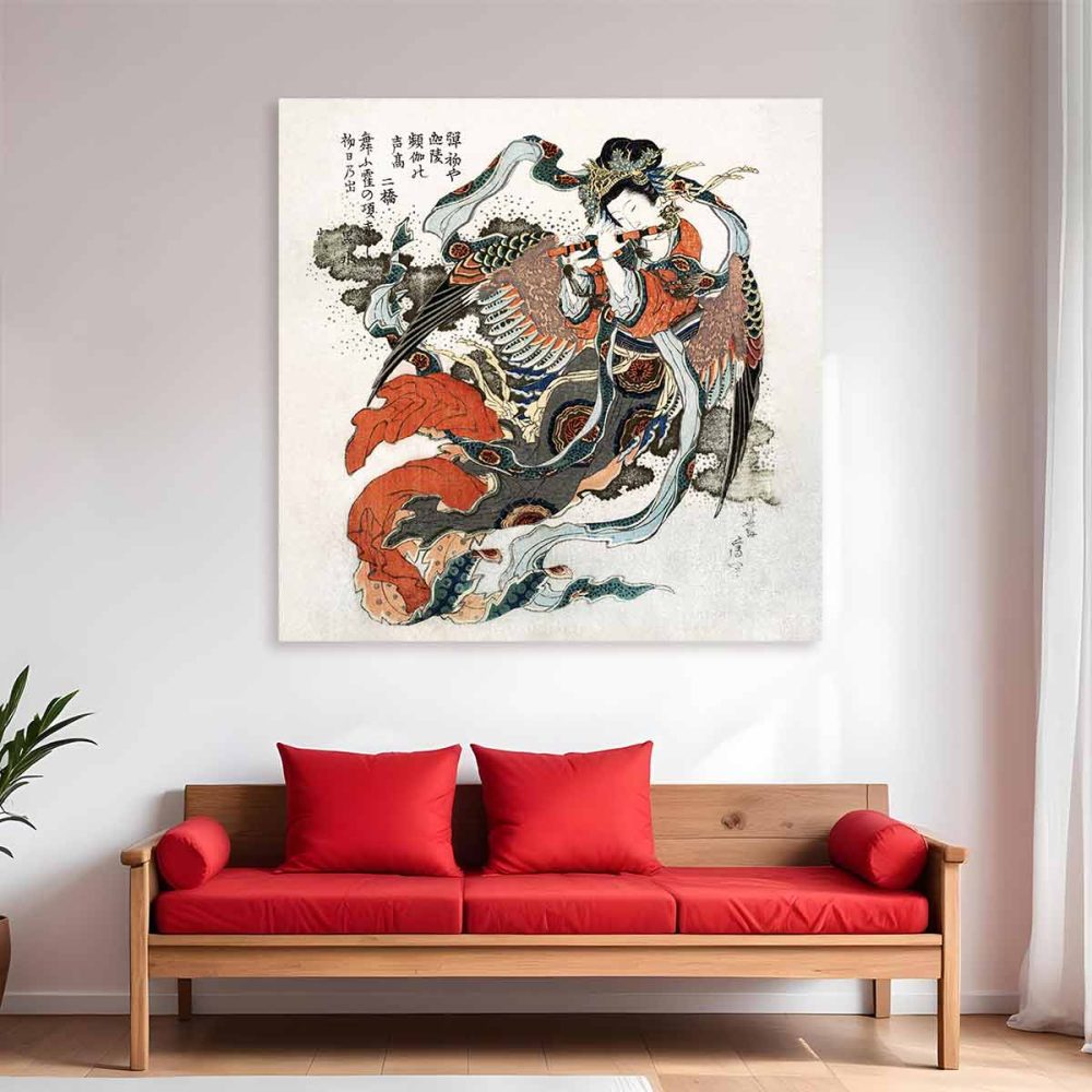Cadre Hokusai-femme japonaise Cadre Hokusai-femme japonaise