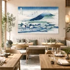 tableau Hokusai manoir d'Umezawa